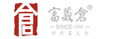 富义仓